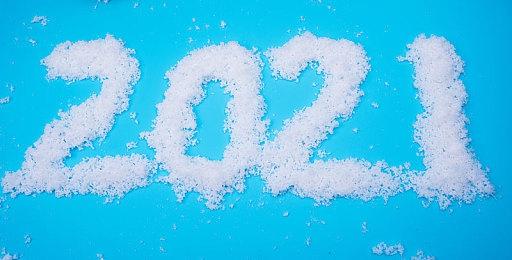 玩家吐槽《滑板4》：一个艾萨克皮肤竟然35美元